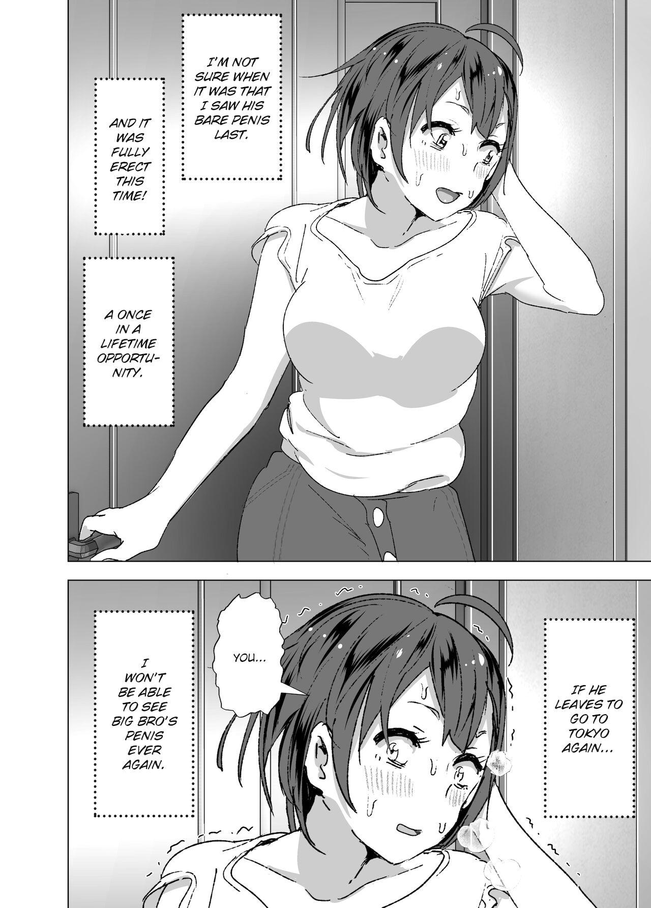 Girlnextdoor Chikubeam! Bibibibibi!! | Nipple Beam! Zaaap!! - Original Monster - Page 12