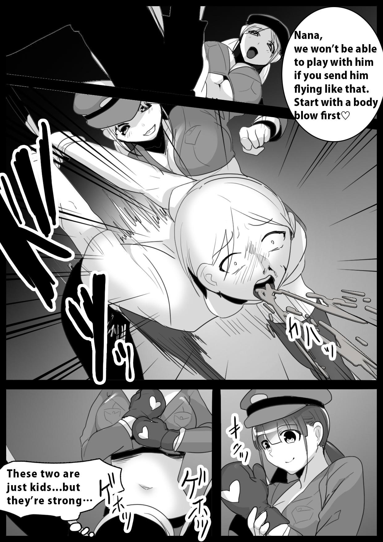 Hand Job Girls Beat! -vs Kaera & Nana Mask - Page 3