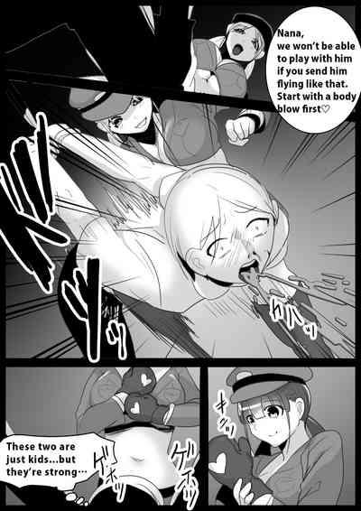 Girls Beat! -vs Kaera & Nana 3
