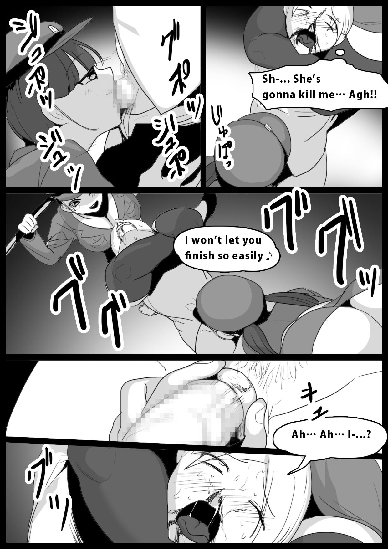 Cartoon Girls Beat! -vs Kaera & Nana Gay Black - Page 8