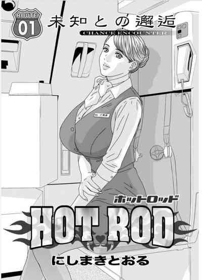 Hot Rod Volume 1 7