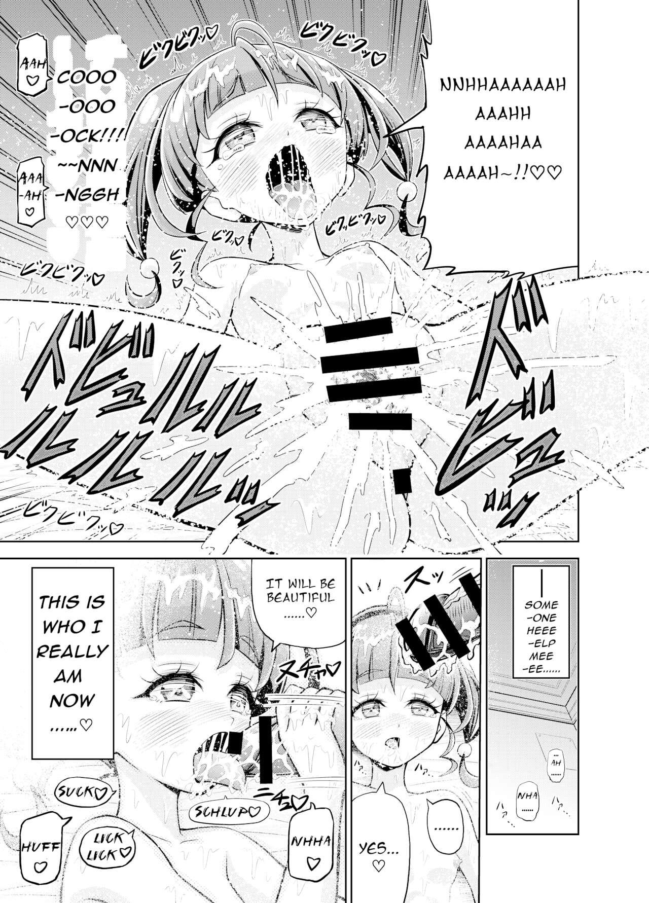 Anal Play Hoshi Asobi | Star Playtime Ch. 1 - Star twinkle precure Adolescente - Page 10