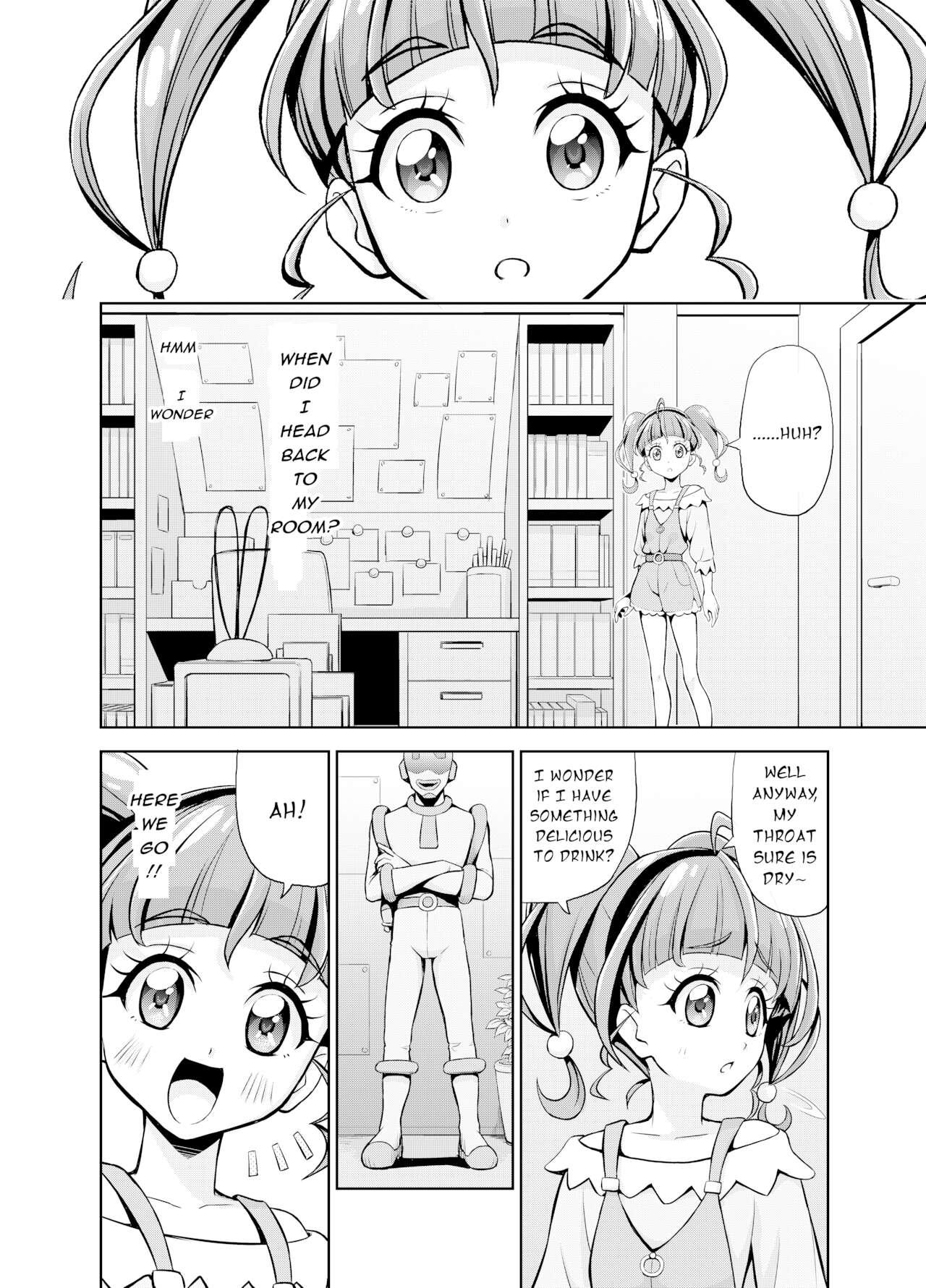 Cock Suckers Hoshi Asobi | Star Playtime Ch. 1 - Star twinkle precure Gay Straight Boys - Page 5