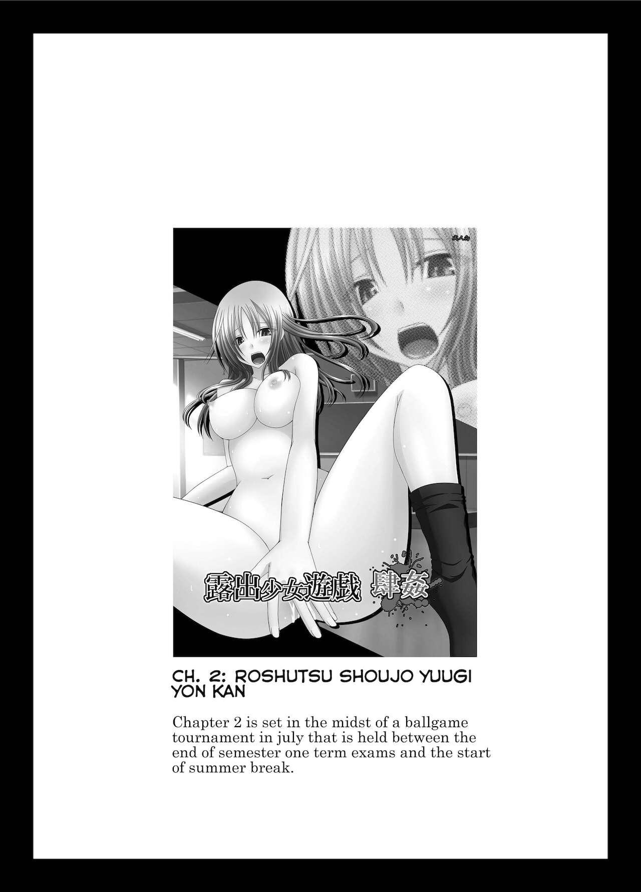 [Valssu(Charu)] Roshutsu Shoujo Yuugi Kan ~Akira Shojo Soushitsu Hen~ (Exhibitionist Girl's Play Kan ~Akira's Defloration Ver.~) Ch. 0-2(Part 1) [English] [Munyu][Digital] 106