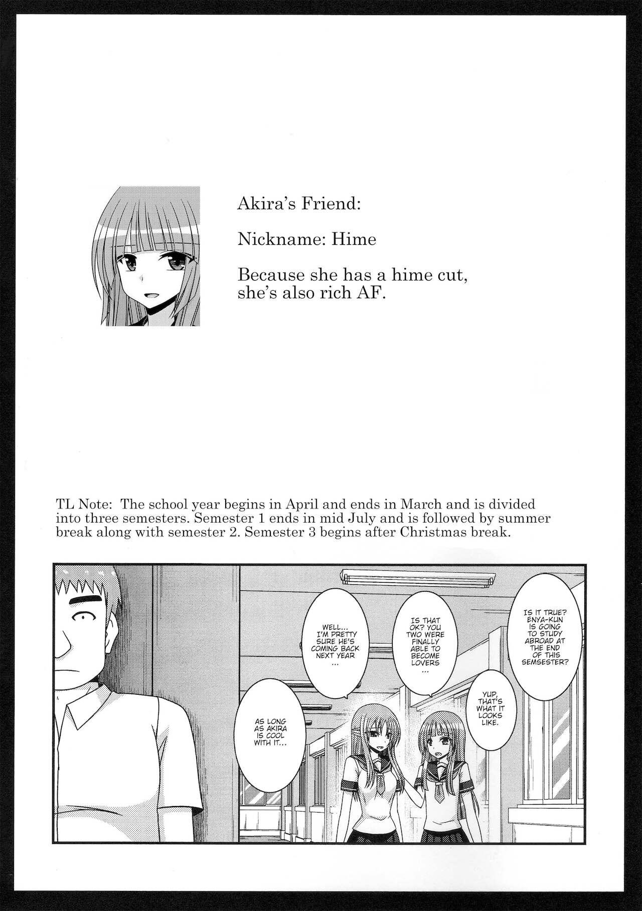 [Valssu(Charu)] Roshutsu Shoujo Yuugi Kan ~Akira Shojo Soushitsu Hen~ (Exhibitionist Girl's Play Kan ~Akira's Defloration Ver.~) Ch. 0-2(Part 1) [English] [Munyu][Digital] 35