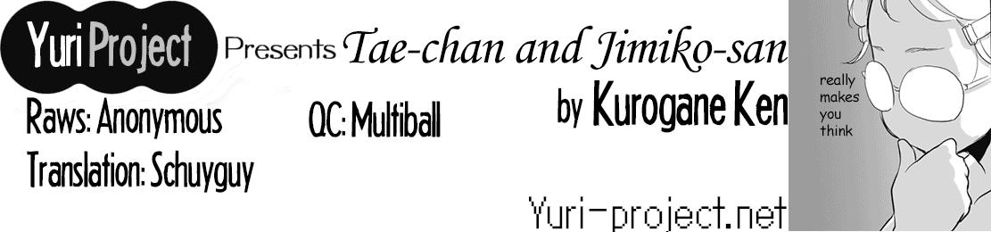 [Kurogane Kenn] Tae-chan to Jimiko-san | Tae-chan and Jimiko-san Ch. 1-25 [English] 15