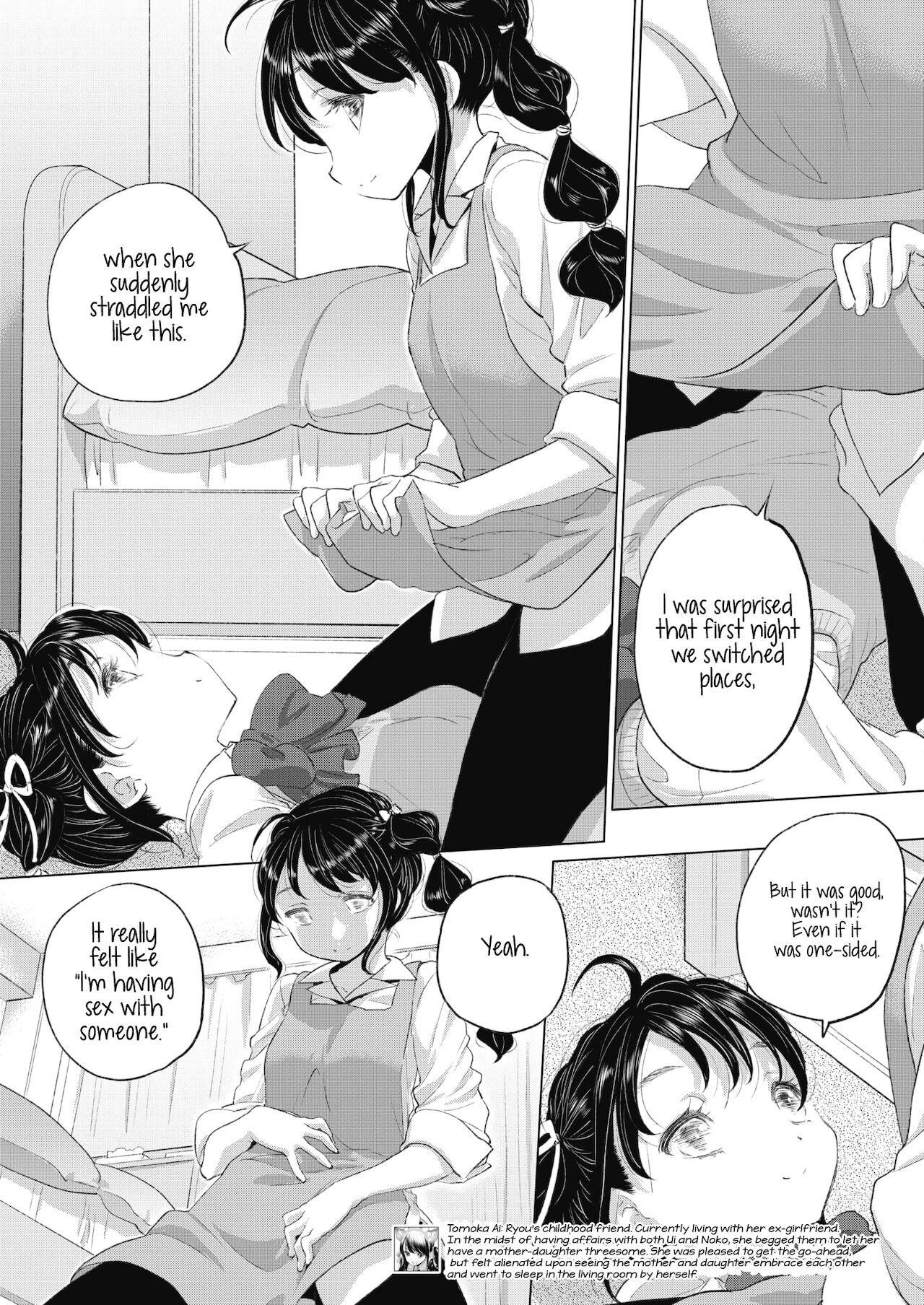 [Kurogane Kenn] Tae-chan to Jimiko-san | Tae-chan and Jimiko-san Ch. 1-25 [English] 305