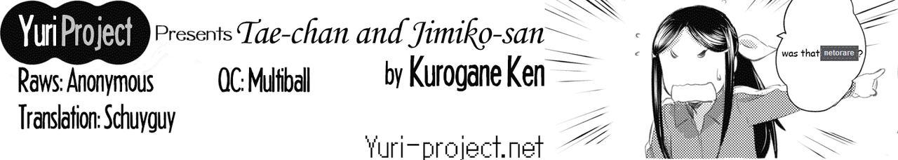 [Kurogane Kenn] Tae-chan to Jimiko-san | Tae-chan and Jimiko-san Ch. 1-25 [English] 33
