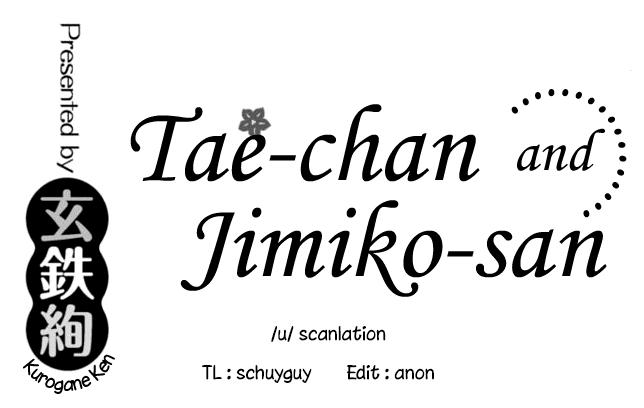 [Kurogane Kenn] Tae-chan to Jimiko-san | Tae-chan and Jimiko-san Ch. 1-25 [English] 60
