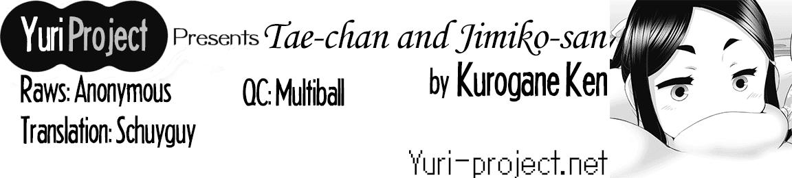 [Kurogane Kenn] Tae-chan to Jimiko-san | Tae-chan and Jimiko-san Ch. 1-25 [English] 6