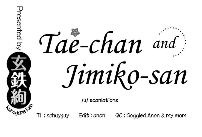 [Kurogane Kenn] Tae-chan to Jimiko-san | Tae-chan and Jimiko-san Ch. 1-25 [English] 90