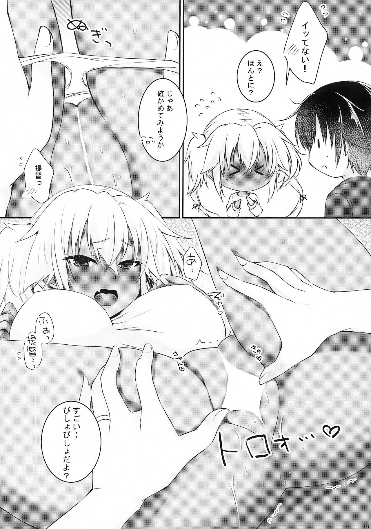 Family Porn Daisenkan Koi o Suru Kiss no Hi no Musashi-san - Kantai collection Huge Dick - Page 10