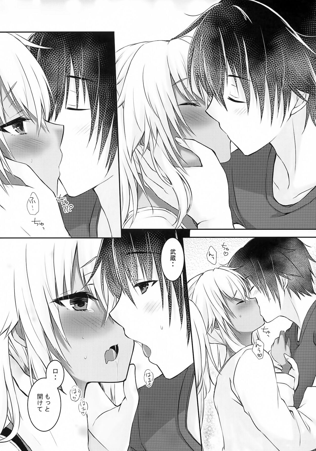 Gay Reality Daisenkan Koi o Suru Kiss no Hi no Musashi-san - Kantai collection Creampies - Page 6