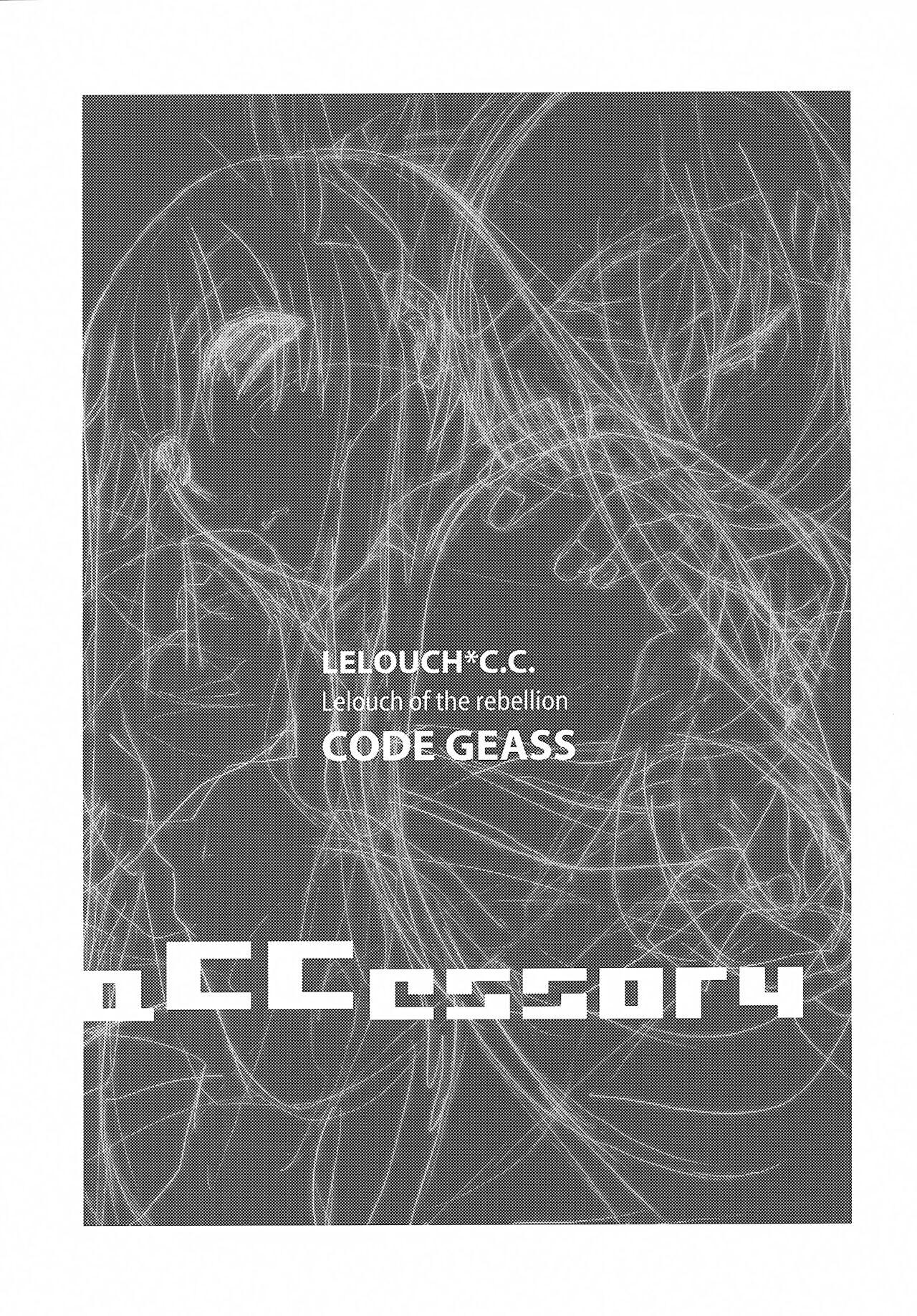 Beard accessory - Code geass Stepdad - Page 2