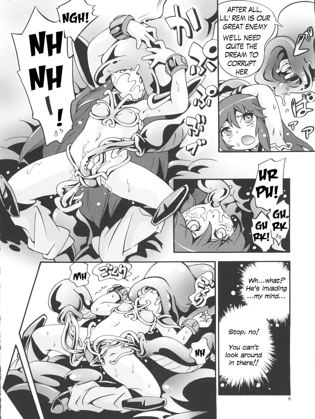 First Time Nemuri Hime | Sleeping Princess - Dream hunter rem Passion - Page 8