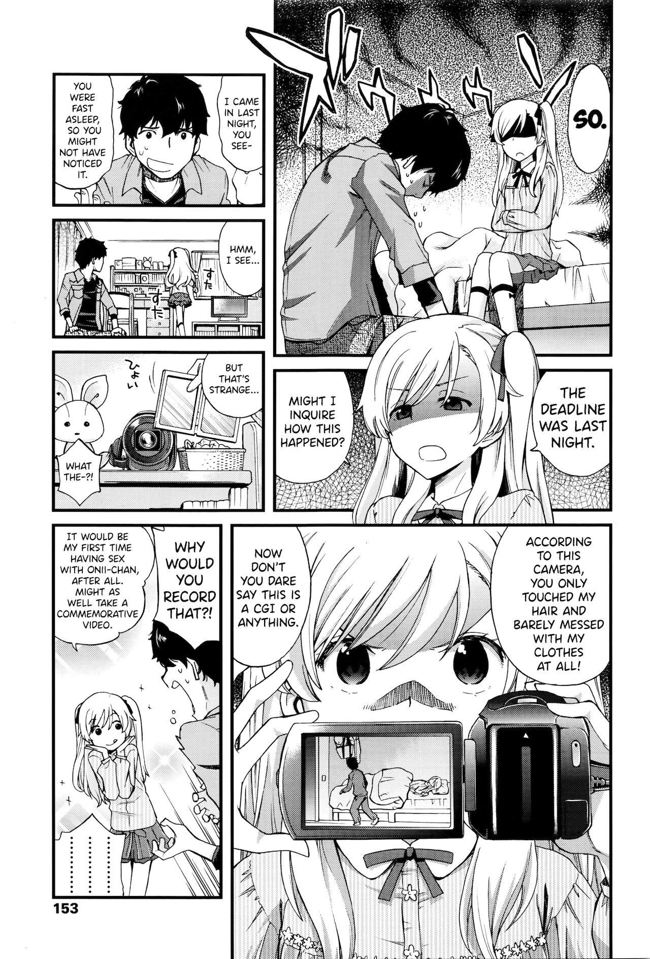 Tugging Onii-chan Quest 2 Culo Grande - Page 7