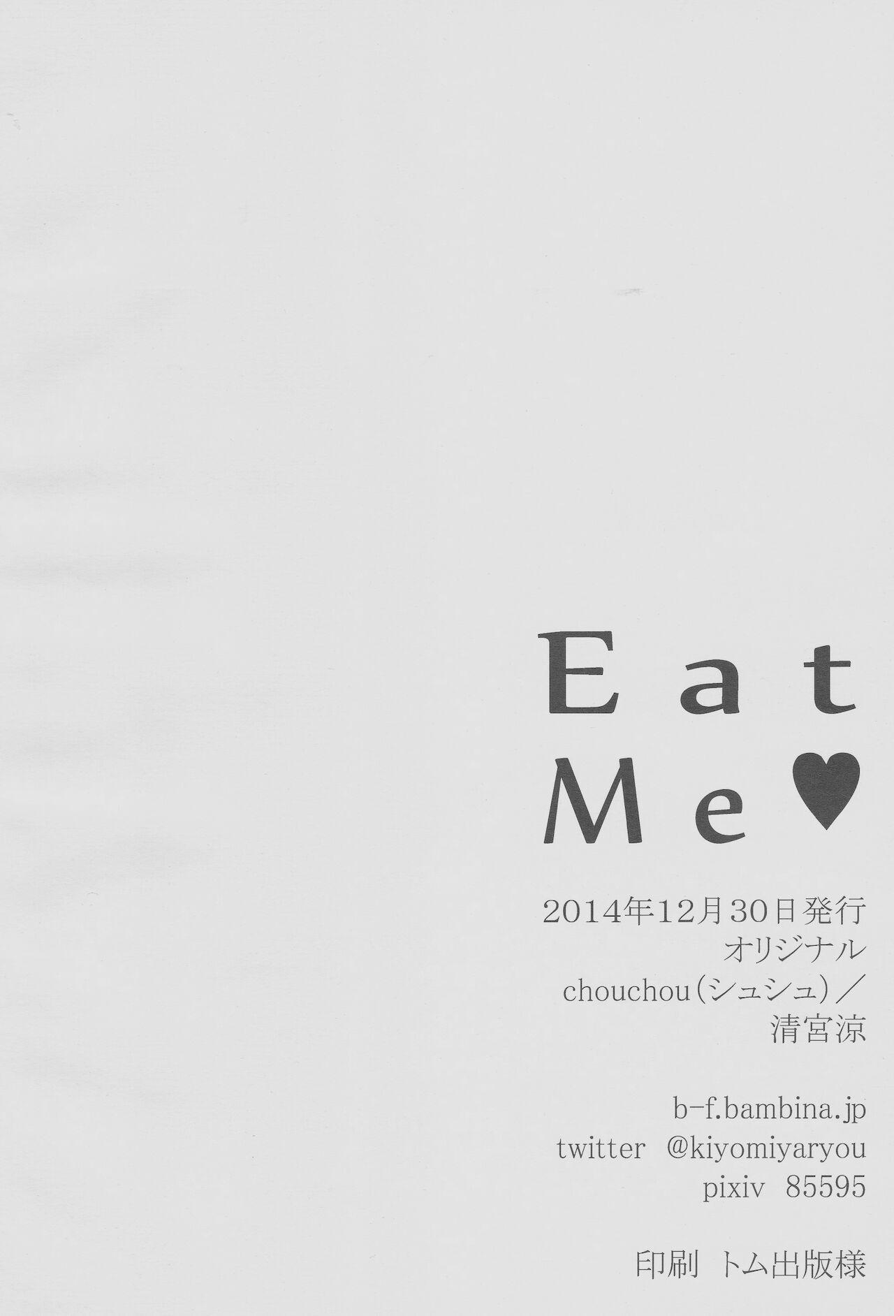 Eat Me 16