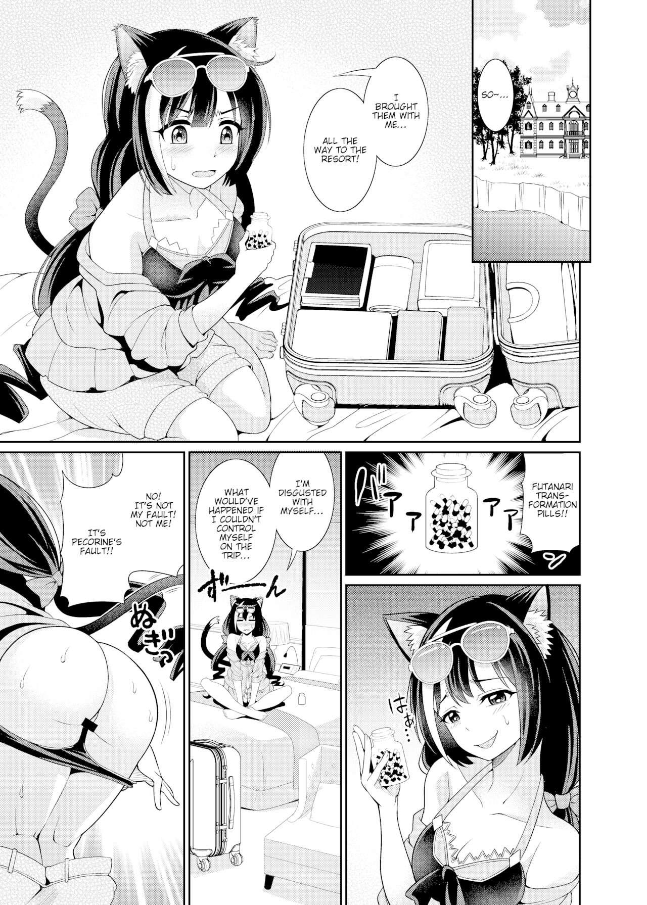 Sex Umi ni nante Kurukara... Ochinchin ga hae Chau no yo!! - Princess connect Gay Orgy - Page 3