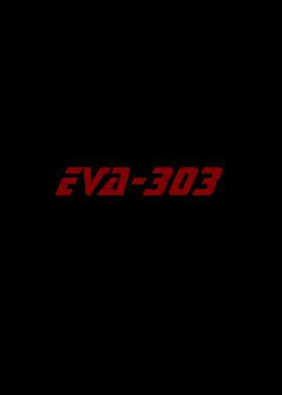 Eva 303 ch.22 1