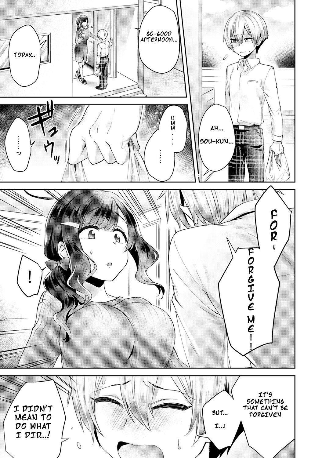 [Katou an] Fushidara na Junai -Toshishita Danshi ni Netorarete...- |Immoral Pure Love -NTRed by younger boy...- Ch. 2 (COMIC Ananga Ranga Vol. 48) [English] [NekobakoTL] 5