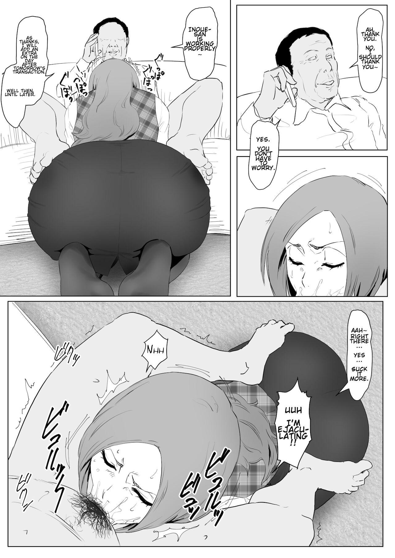 Pelada OL Orihime Stepson - Page 10