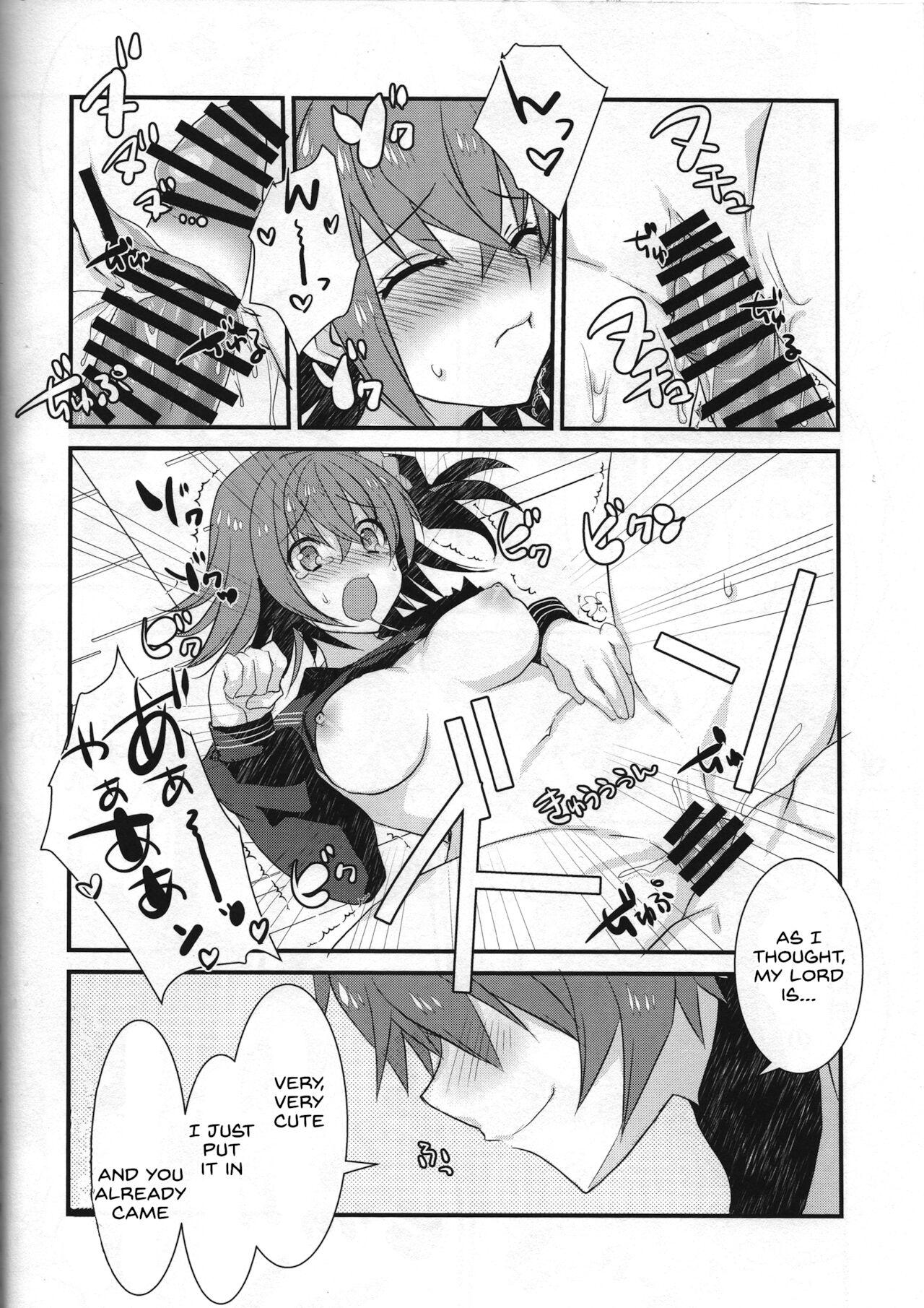 Panocha Kotakyun to shota sukebe shiyou toshite Danzou-chan ni saki wo kosareteita kudan - Fate grand order Lesbos - Page 13