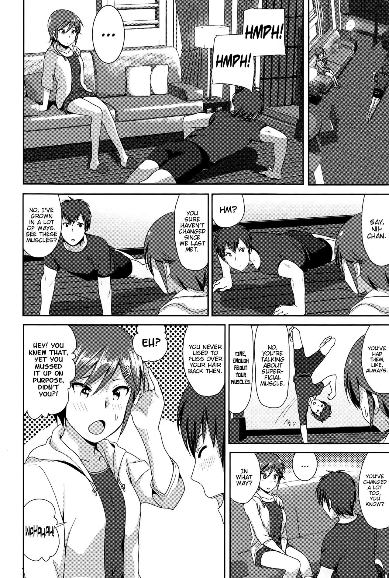 Free Blow Job ne~ niichan Gay Bus - Page 2