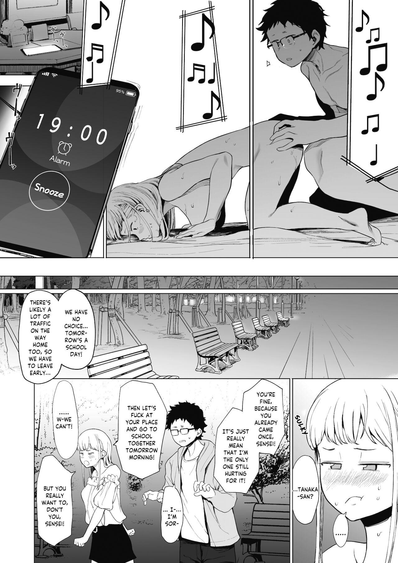 EIGHTMAN sensei no okage de Kanojo ga dekimashita! 2 | I Got a Girlfriend with Eightman-sensei's Help! Chapter 2 15