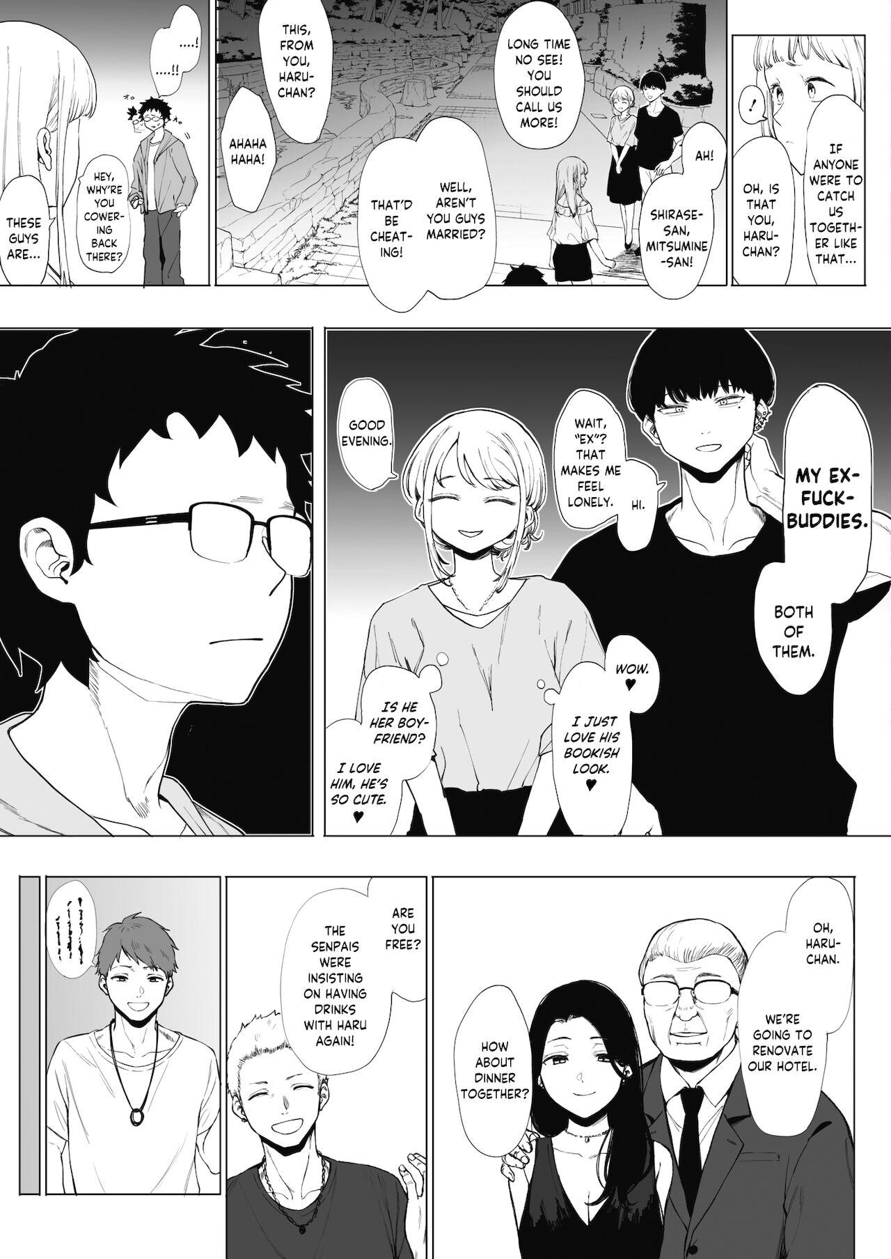 EIGHTMAN sensei no okage de Kanojo ga dekimashita! 2 | I Got a Girlfriend with Eightman-sensei's Help! Chapter 2 16