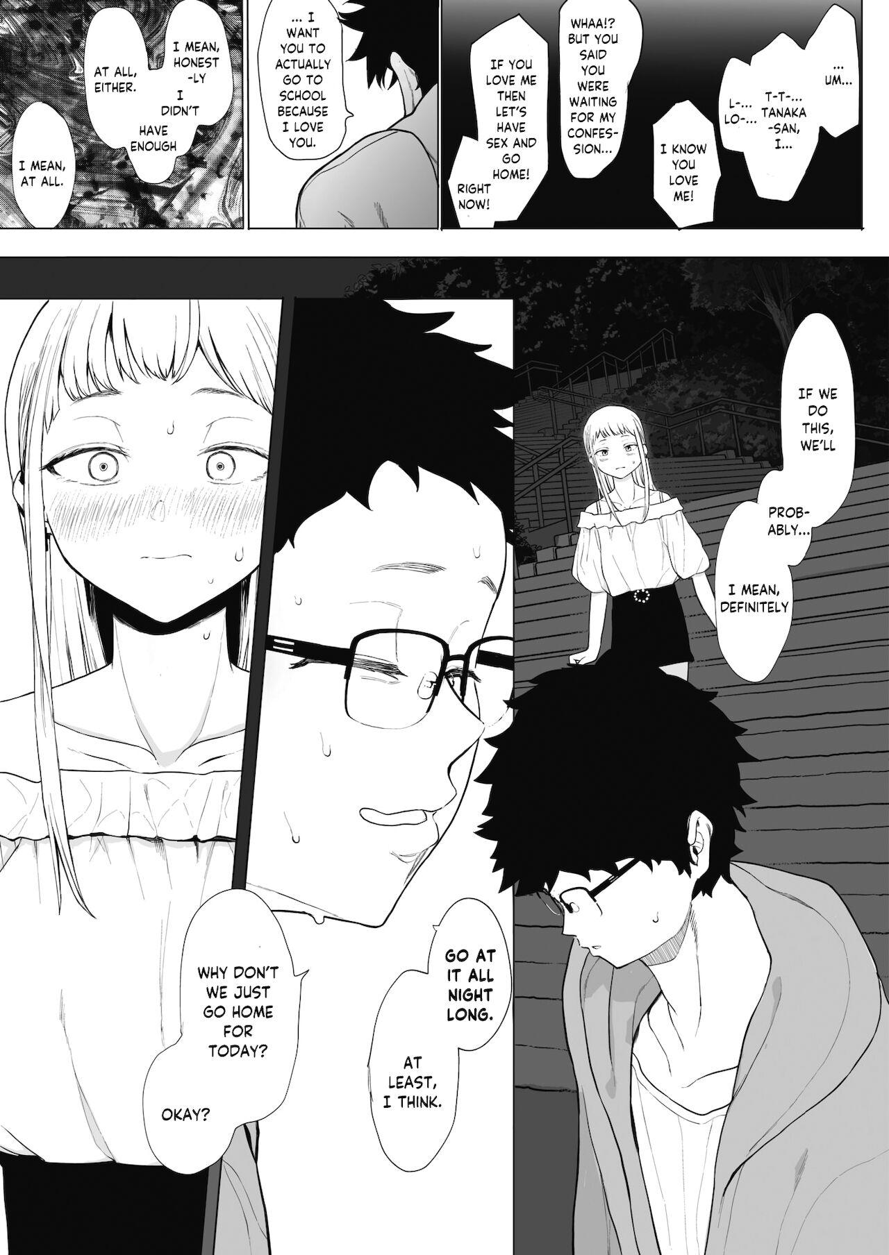 EIGHTMAN sensei no okage de Kanojo ga dekimashita! 2 | I Got a Girlfriend with Eightman-sensei's Help! Chapter 2 18