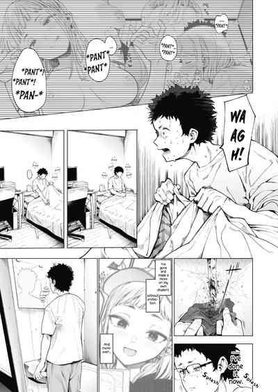 EIGHTMAN sensei no okage de Kanojo ga dekimashita! 2 | I Got a Girlfriend with Eightman-sensei's Help! Chapter 2 3