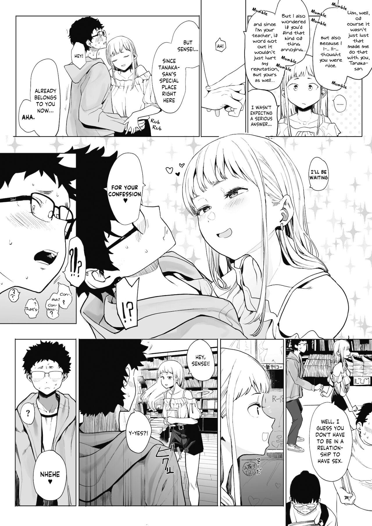 EIGHTMAN sensei no okage de Kanojo ga dekimashita! 2 | I Got a Girlfriend with Eightman-sensei's Help! Chapter 2 5