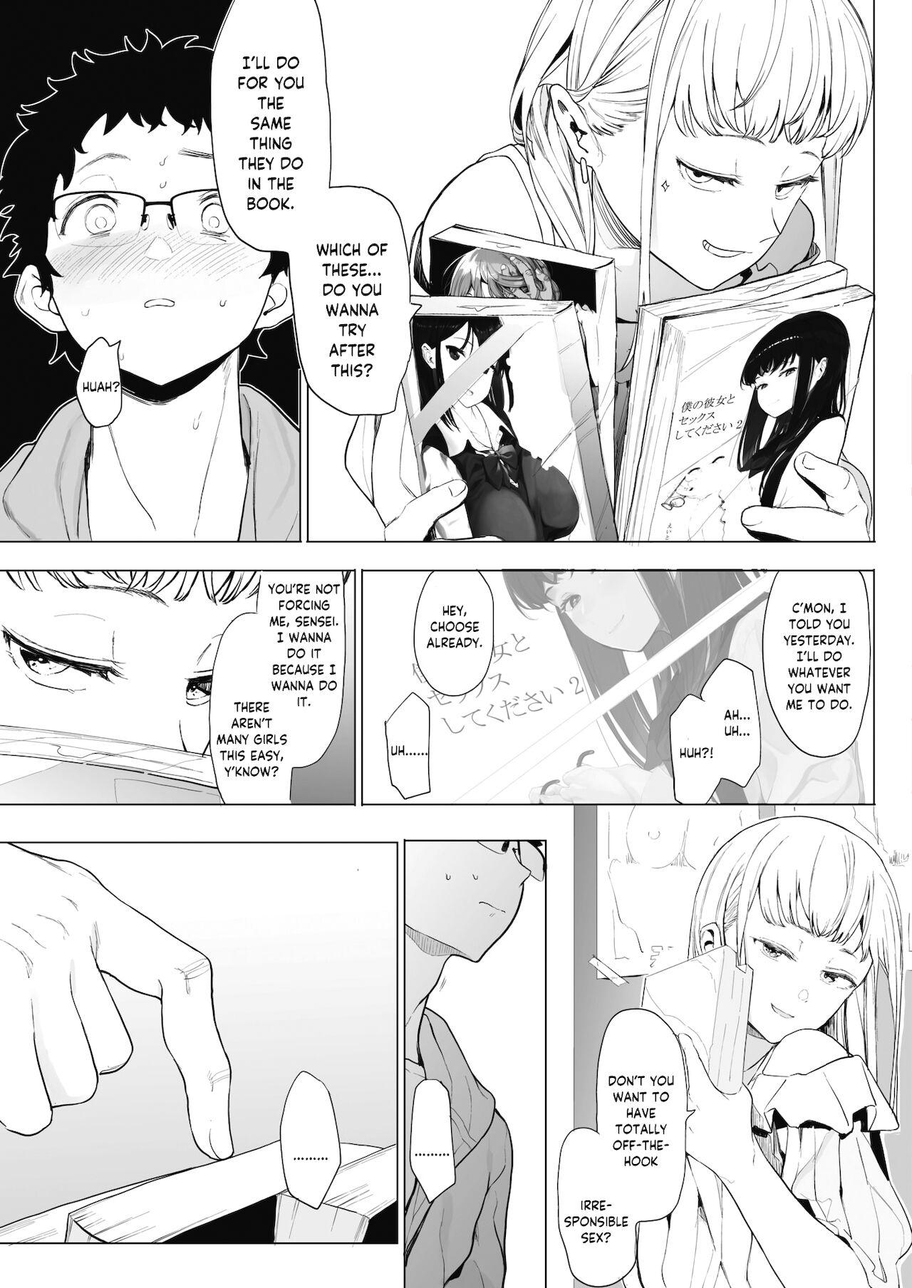 EIGHTMAN sensei no okage de Kanojo ga dekimashita! 2 | I Got a Girlfriend with Eightman-sensei's Help! Chapter 2 6