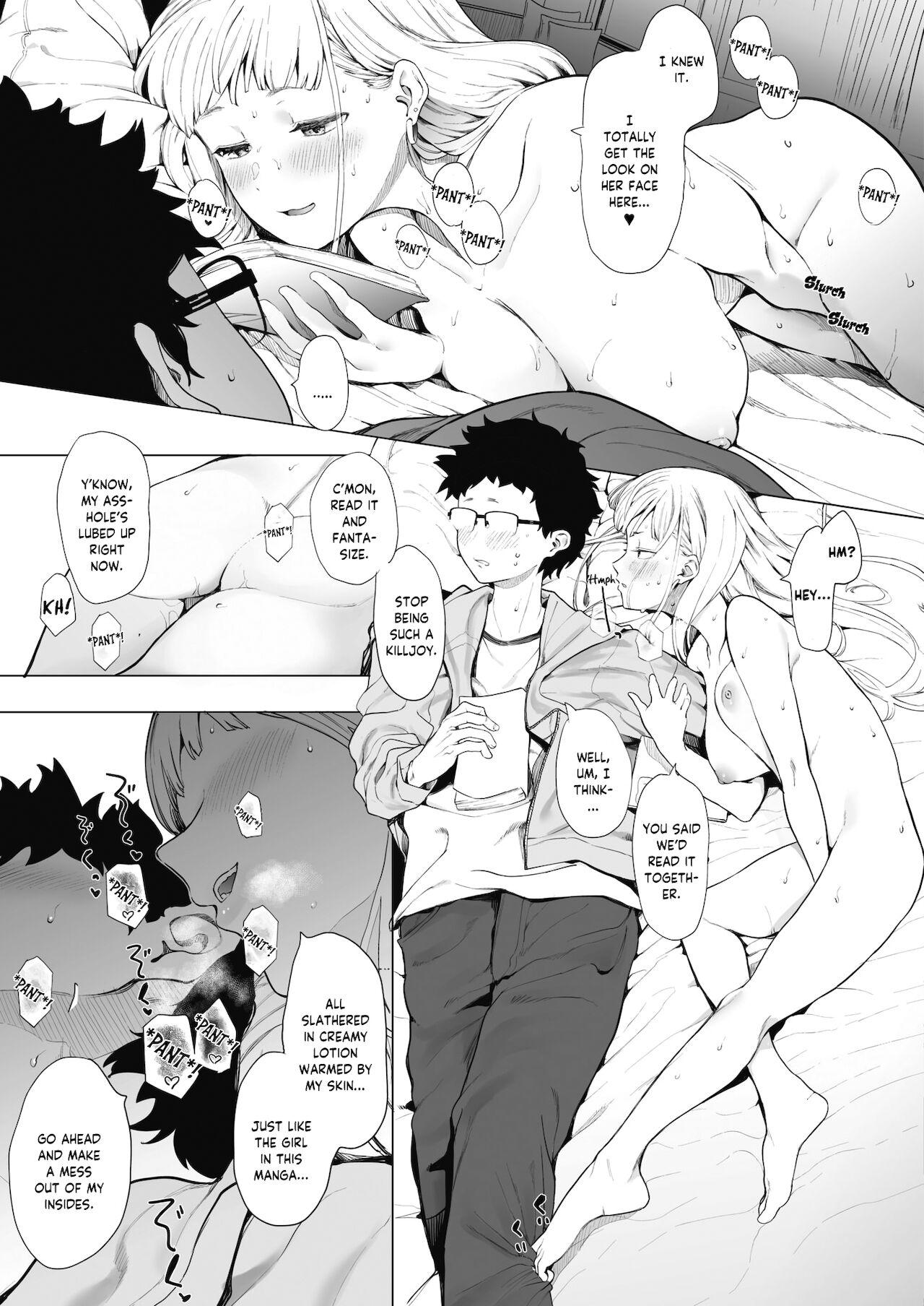 EIGHTMAN sensei no okage de Kanojo ga dekimashita! 2 | I Got a Girlfriend with Eightman-sensei's Help! Chapter 2 8