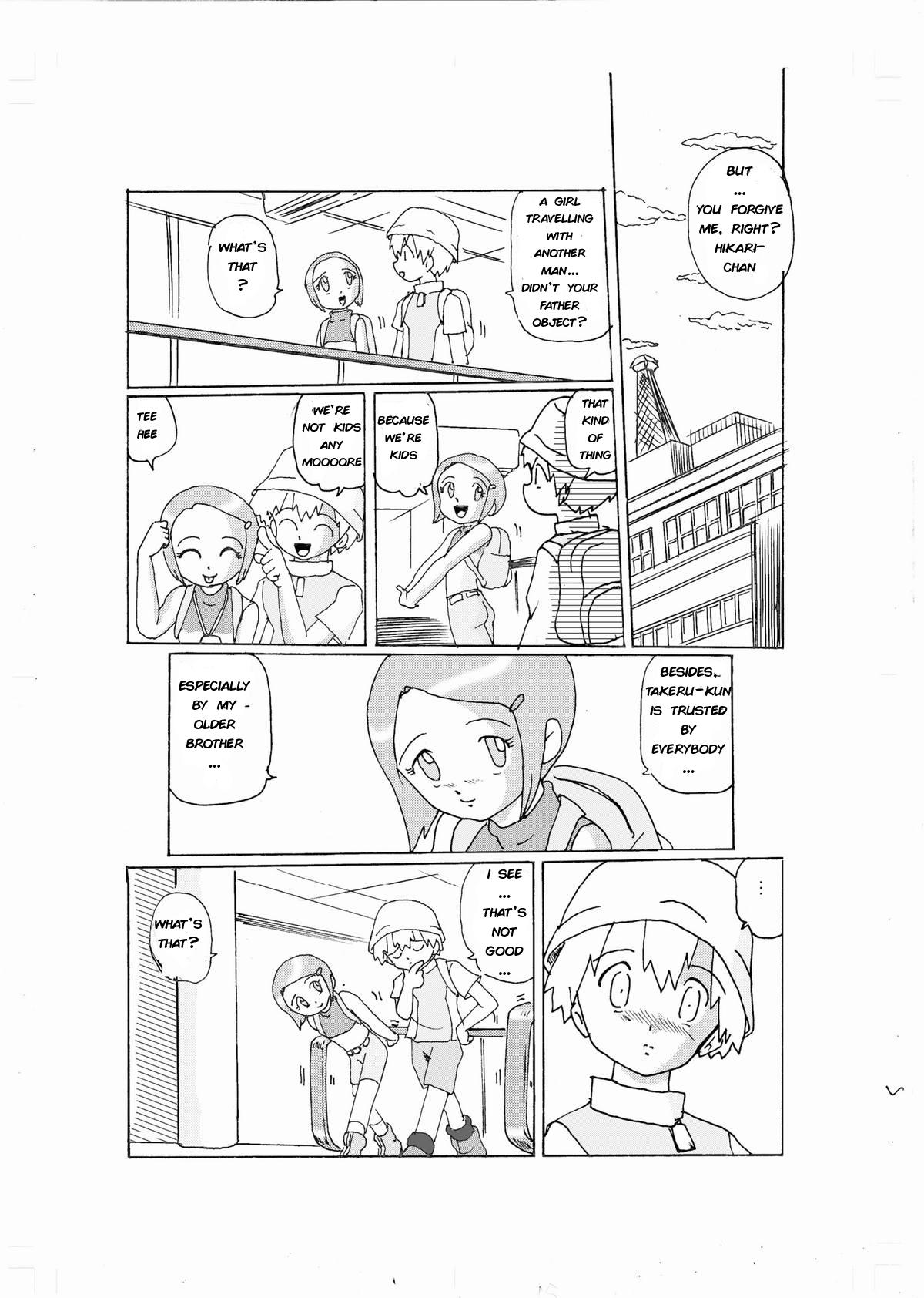 Cock Strange Love - Hikari - Digimon adventure Gay Domination - Page 12