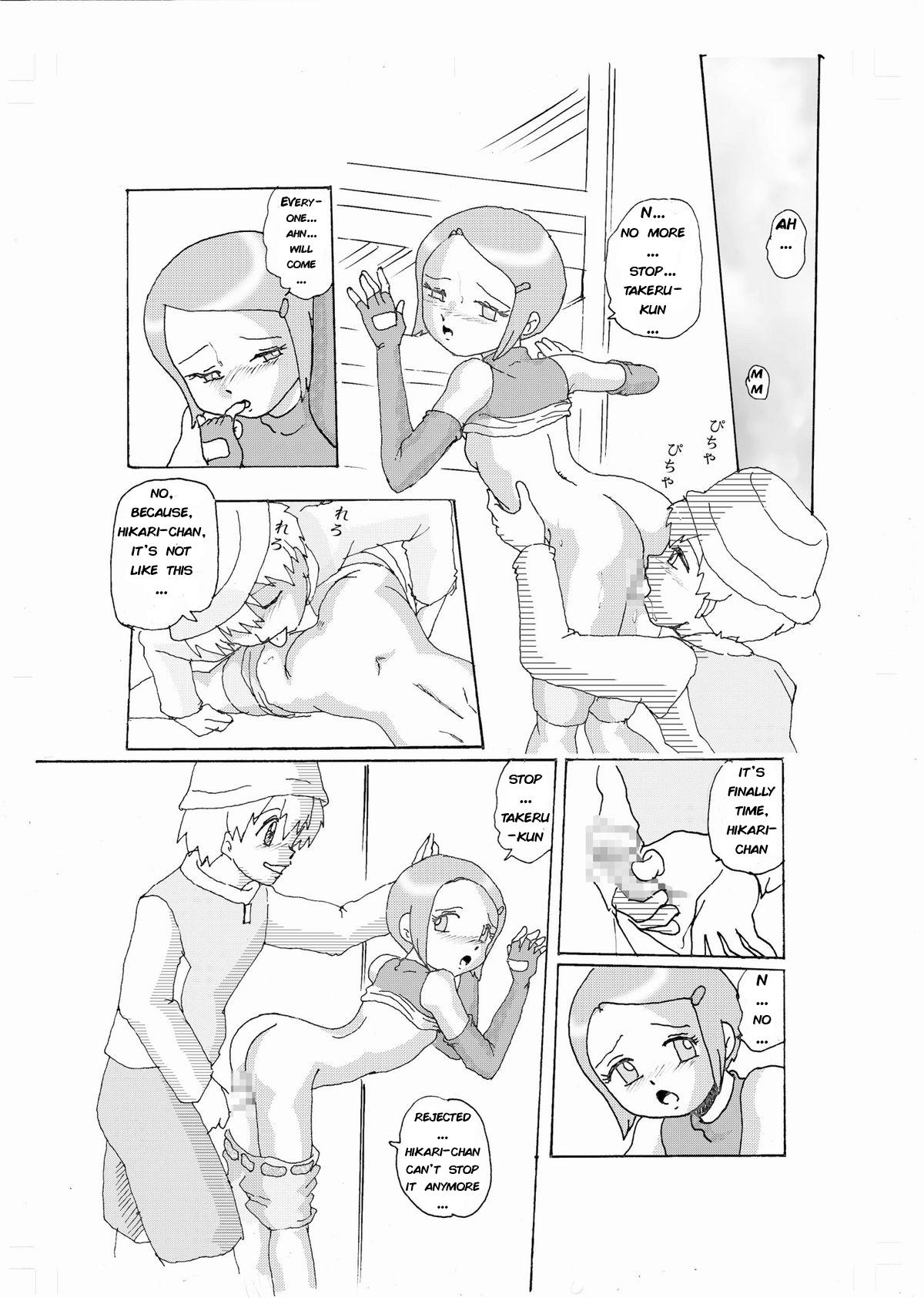 White Strange Love - Hikari - Digimon adventure Work - Page 8