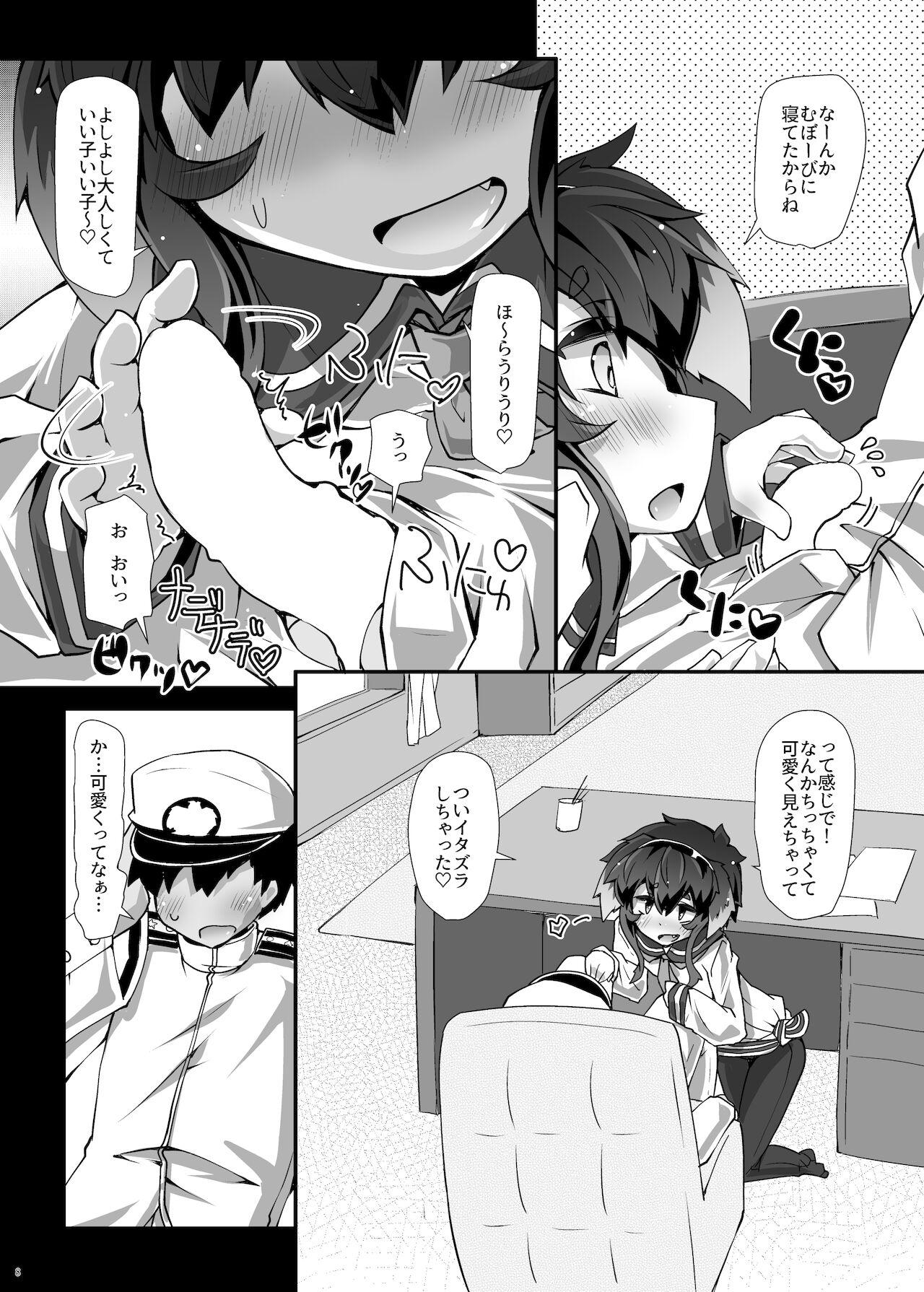 POV Omnibus ZENBU TOKITSUKAZE - Kantai collection Watersports - Page 8