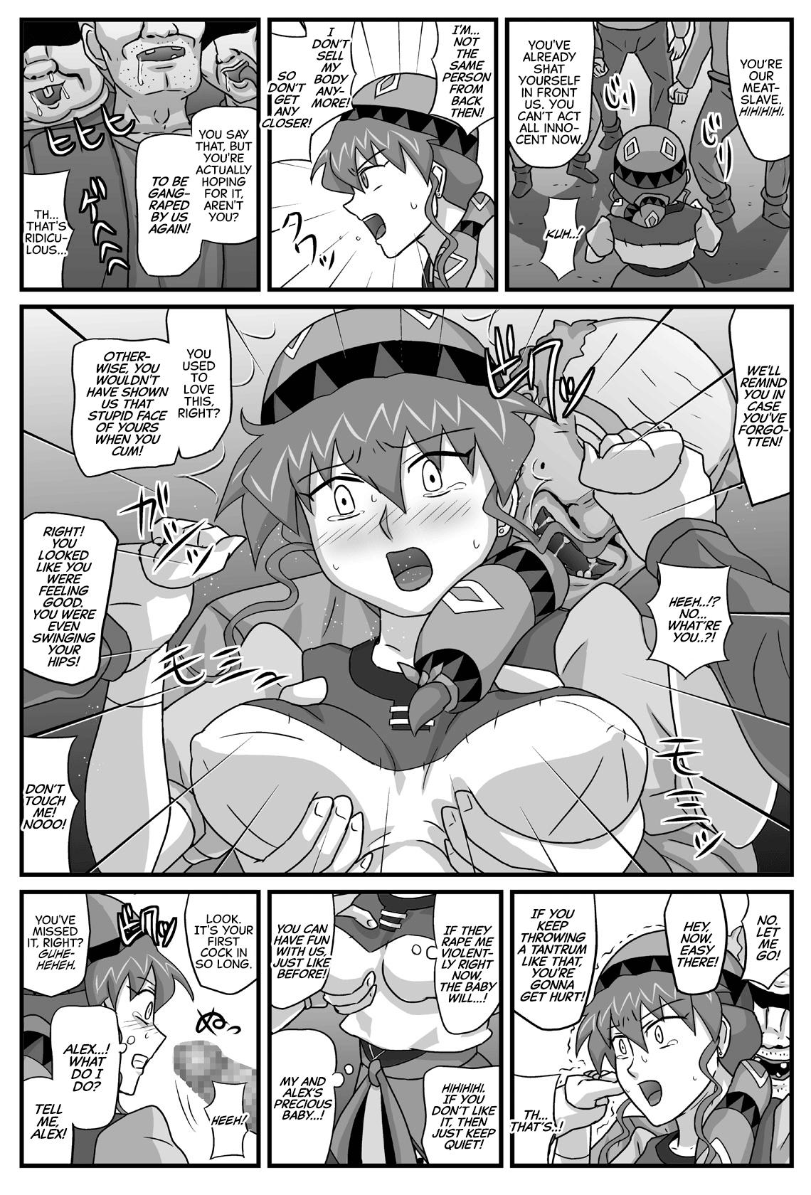 Burg no Benkihime | The Cumdumpster Princess of Burg 193