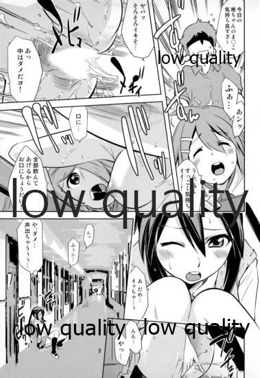 Kashima Houkago P-time - K-on Lesbiansex - Page 8
