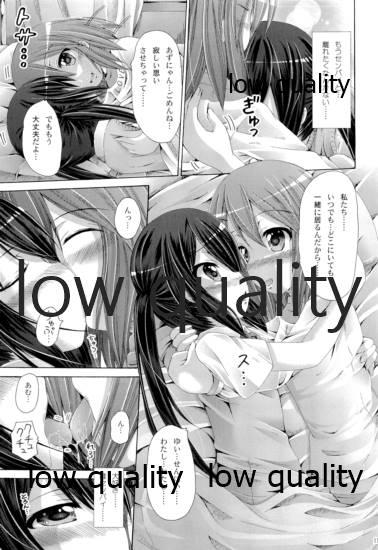 Tribute Mikansei Identity - K-on Pussysex - Page 10