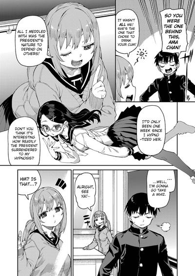 Real Amateur [Akitsuki Itsuki] Tousaku Saimin Jikken [Case. 2] | Perverted Hypnosis Experiment [Case. 2] (COMIC Shingeki 2021-11) [English] {defski} [Digital]  Gay Outdoor 5