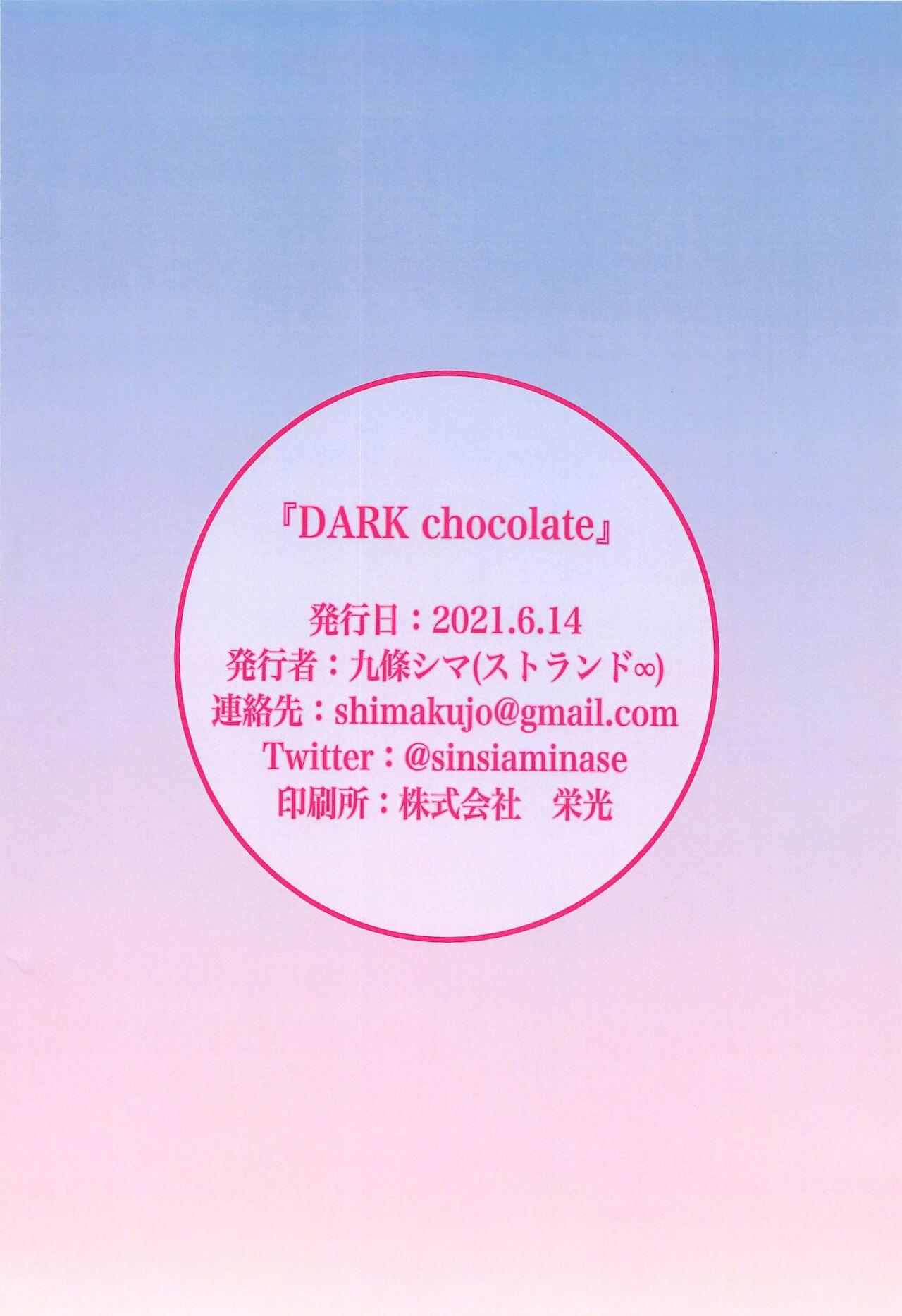 DARK chocolate 30
