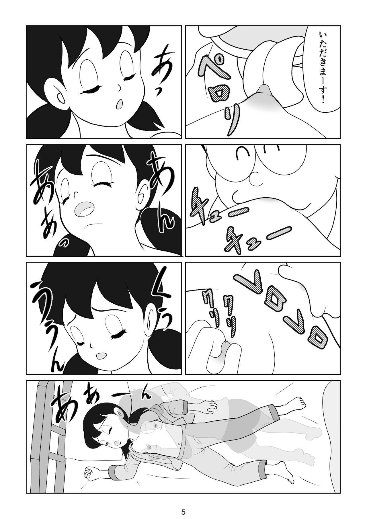 Culona S no junan - Doraemon Putaria - Page 6