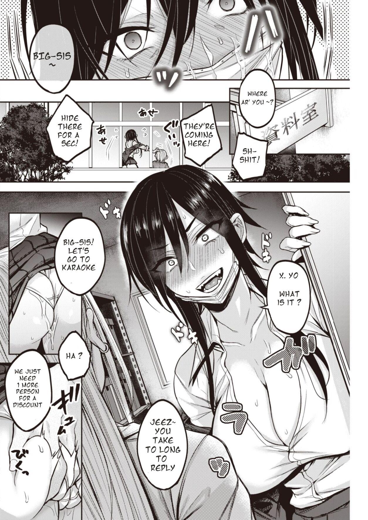 Ngentot Dohamari! Waniguchi-san Ameture Porn - Page 12