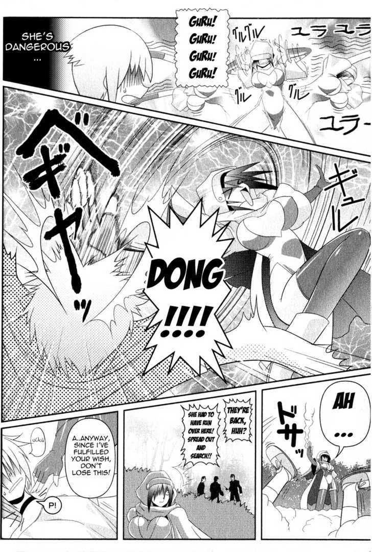Blow Asuka Hybrid Chapter 1-19 Gay Bondage - Page 10