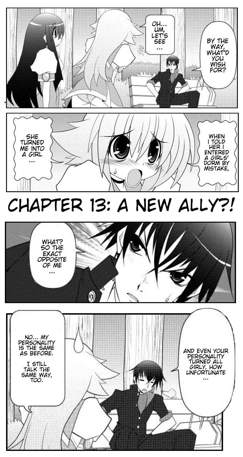 Asuka Hybrid Chapter 1-19 235
