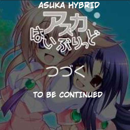 Asuka Hybrid Chapter 1-19 279