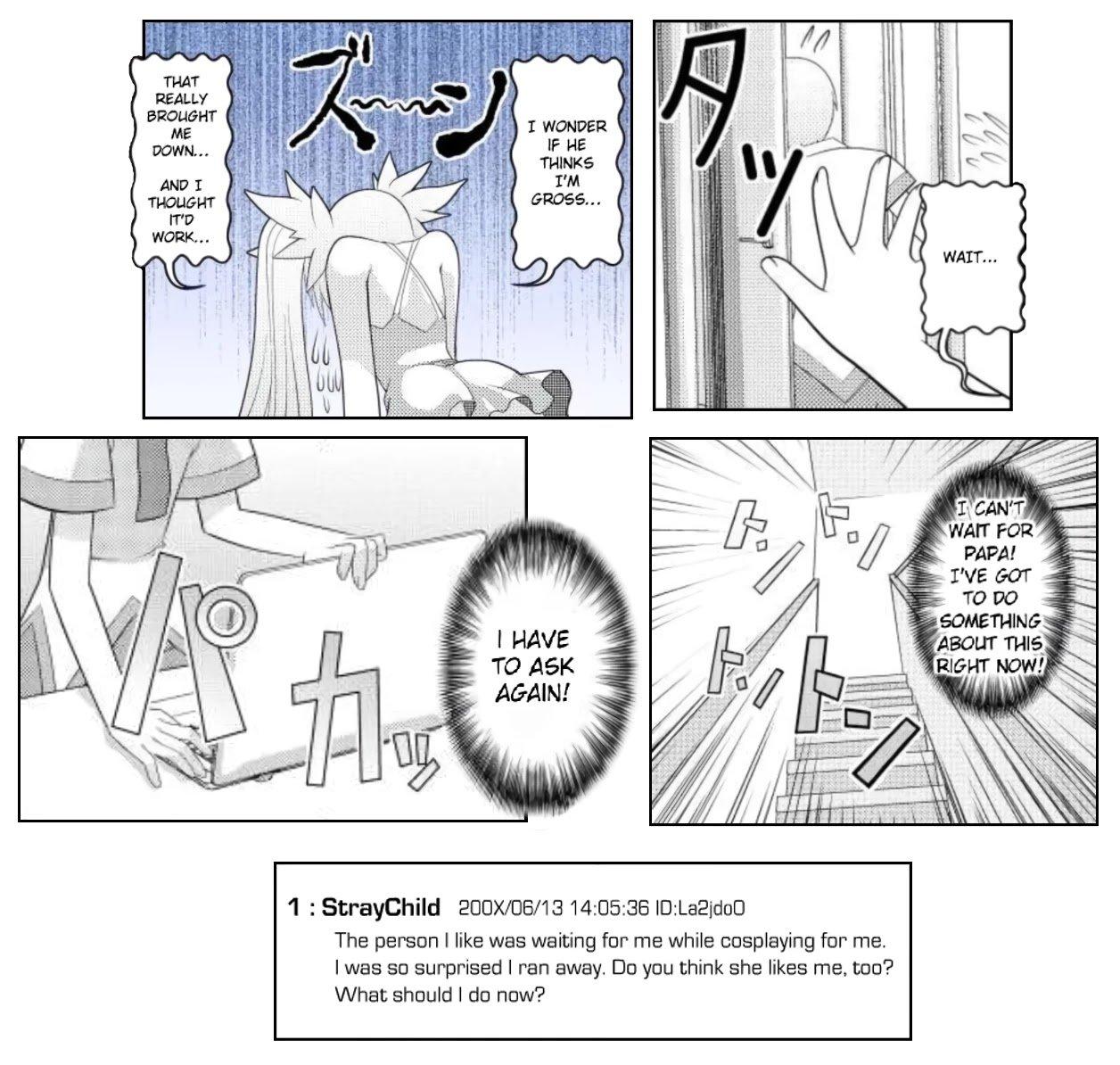 Asuka Hybrid Chapter 1-19 355
