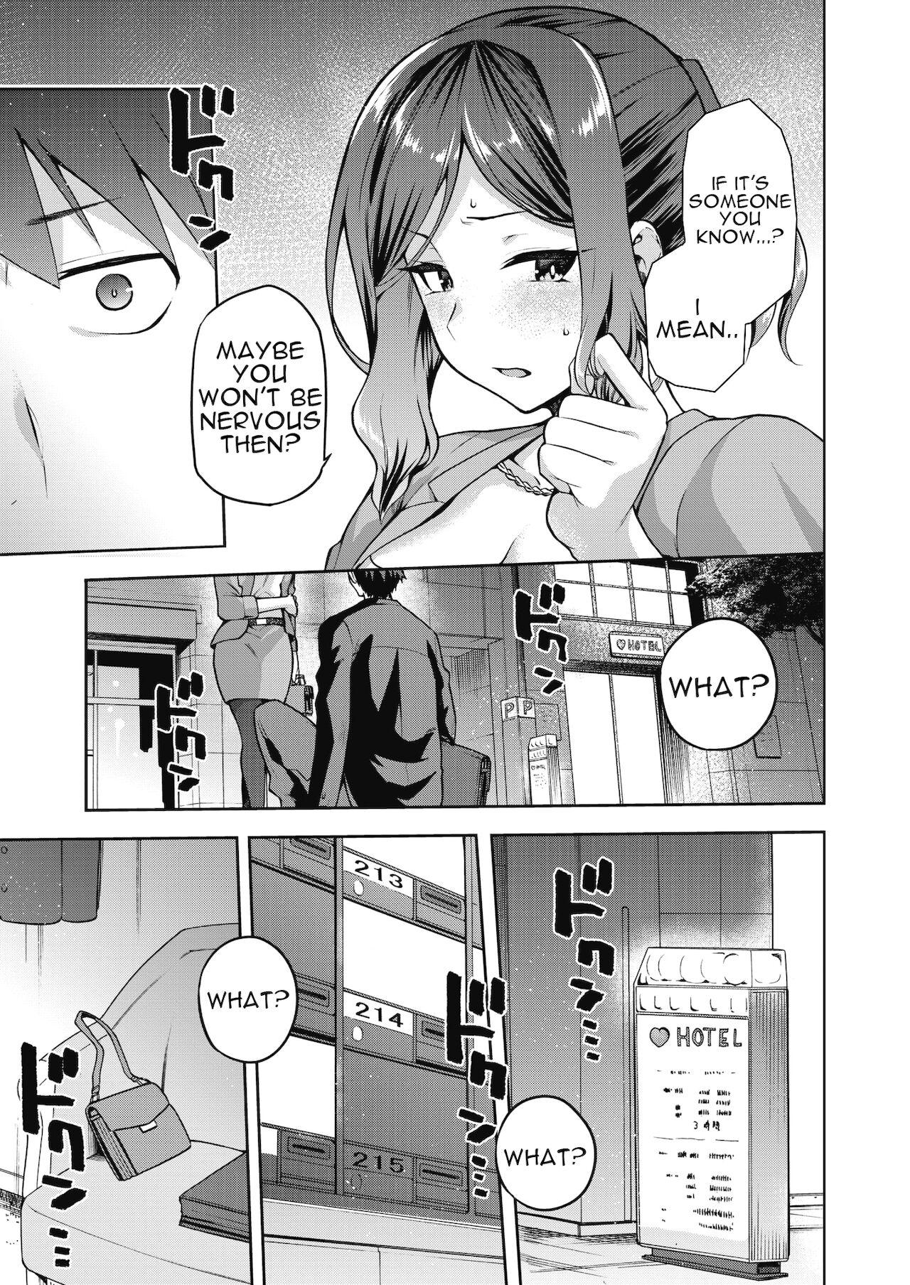 Ecchi Nani shite mo Ii Hito Boyfriend - Page 5
