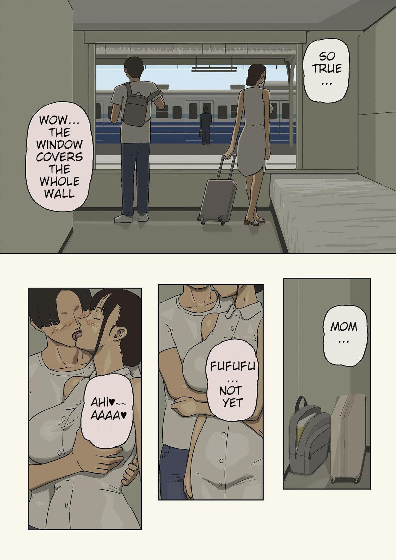 Chudai Share 4 - A Parent and Child in the Window of a Train Car Seeking Love and Sex - Original Deutsche - Page 6